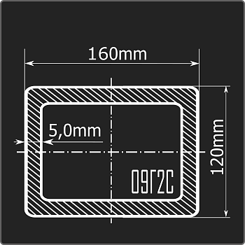 Труба проф. 160*120*5,0 09Г2С 12м ГОСТ 13663-86