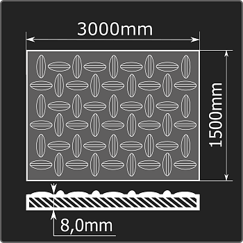Лист рифленый 8,0*1500*3000 ст.3сп Феррум ГОСТ 8568-77 чечевица